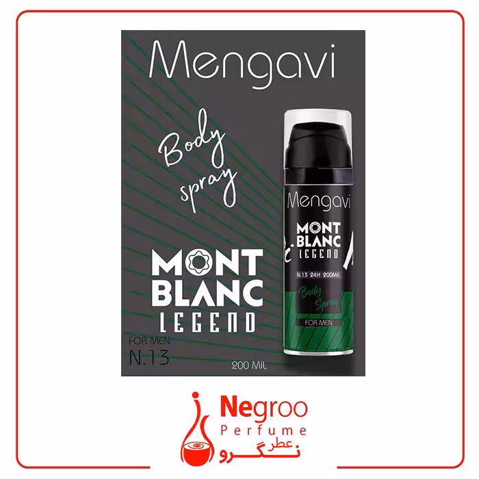 اسپری بدن مردانه Mengavi مدل Mont Blanc Legend