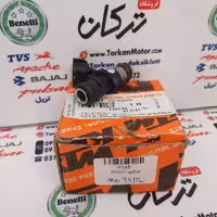 سوزن انژکتور موتور پالس NS 200 ان اس انژکتور و RS ار اس اصلی