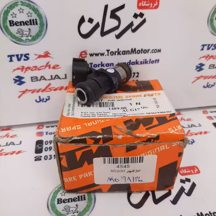 سوزن انژکتور موتور پالس NS 200 ان اس انژکتور و RS ار اس اصلی