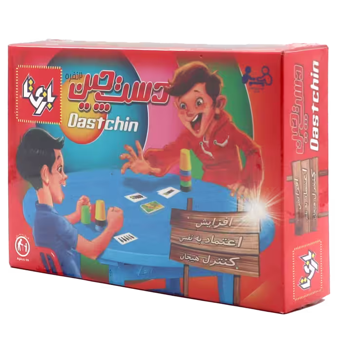 بازی فکری دست چین دو نفره/بازی تا کد102329