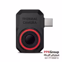 دوربین حرارتی HABOTEST HT820 برای گوشی اندروید، دوربین حرارتی مادون قرمز، دوربین ترموگرافی