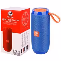 اسپیکر بلوتوث شارژی XP B574