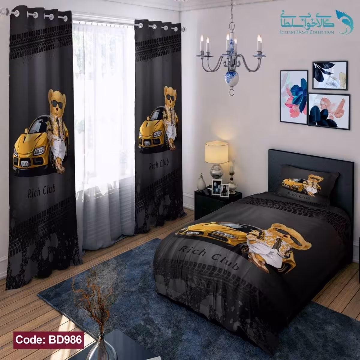 روتختی طرح خرسی و ماشین یکنفره کد BD986