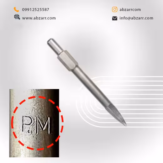 قلم 6 گوش تیز 40 سانت PM ANCHOR پی ام آنکور مدل 1304 PH65A (( اقساط یک ساله ))