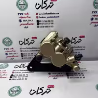 پمپ ترمز روی دیسک جلو اپاچی 150 ، 160 ، 180 و 200 کیفیت درجه 1