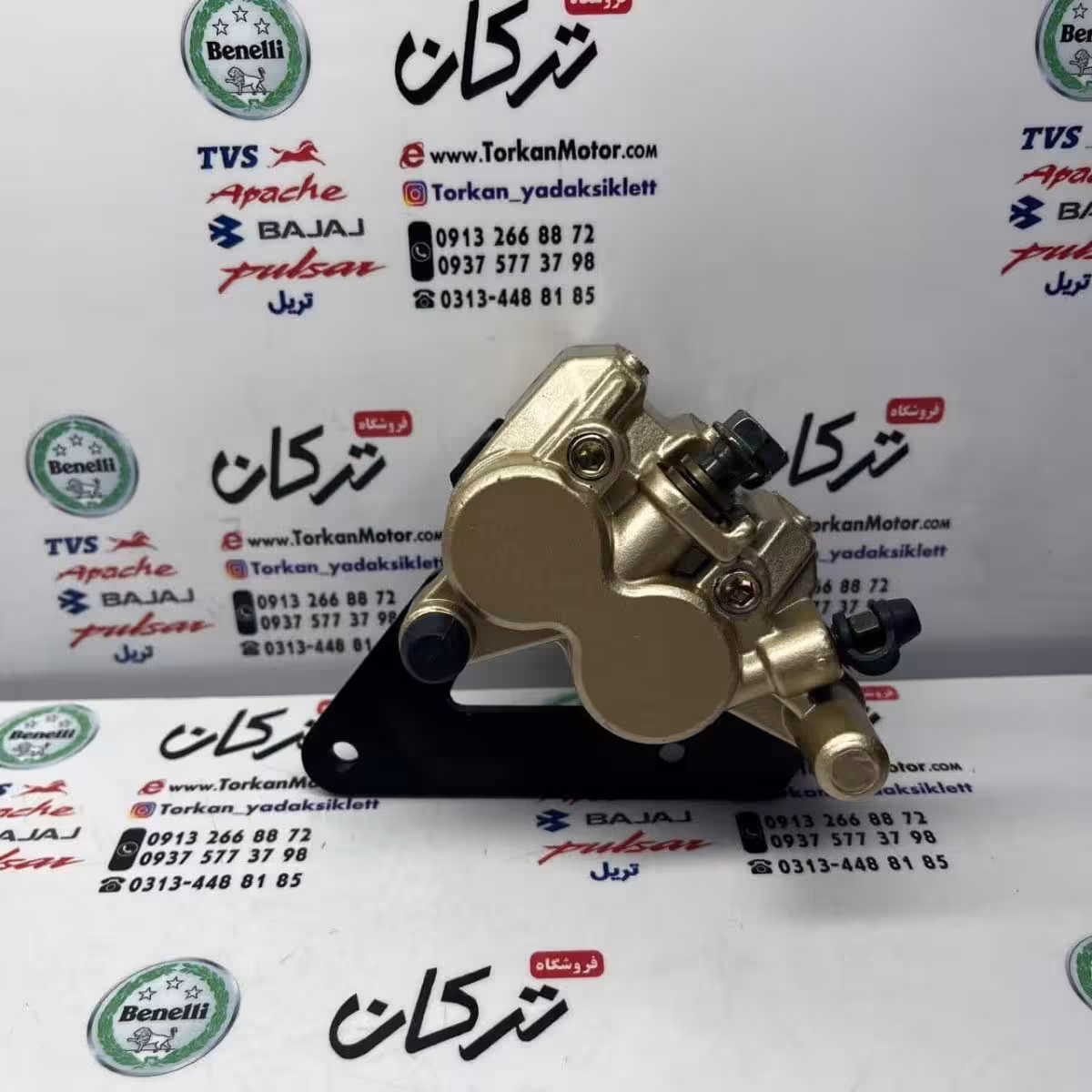 پمپ ترمز روی دیسک جلو اپاچی 150 ، 160 ، 180 و 200 کیفیت درجه 1
