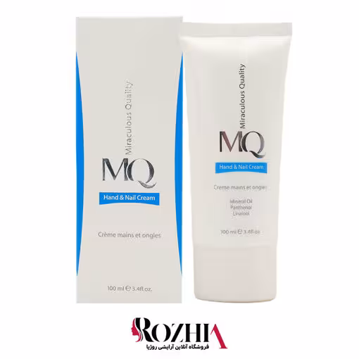 کرم مرطوب کننده دست و ناخن ام کیو MQ