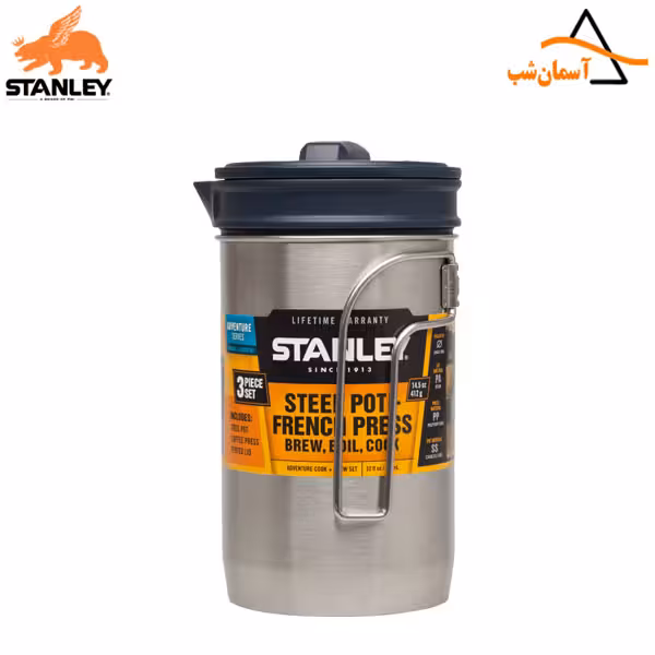 قهوه جوش استنلی مدل ادونچر