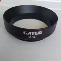 فانل گتر قهوه سایز 58 مگنتی | amazonchi