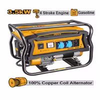 ارسال فوری   امکان خرید حضوری   موتور برق 3.5 کیلو وات اینکو کد GE35006