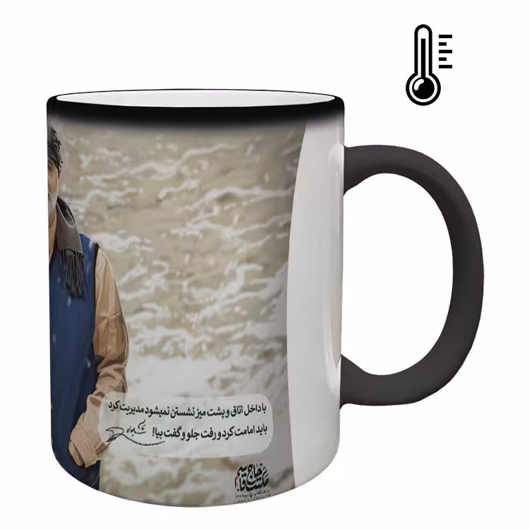 خرید ماگ-لیوان حرارتی  سردار سلیمانی کد 49