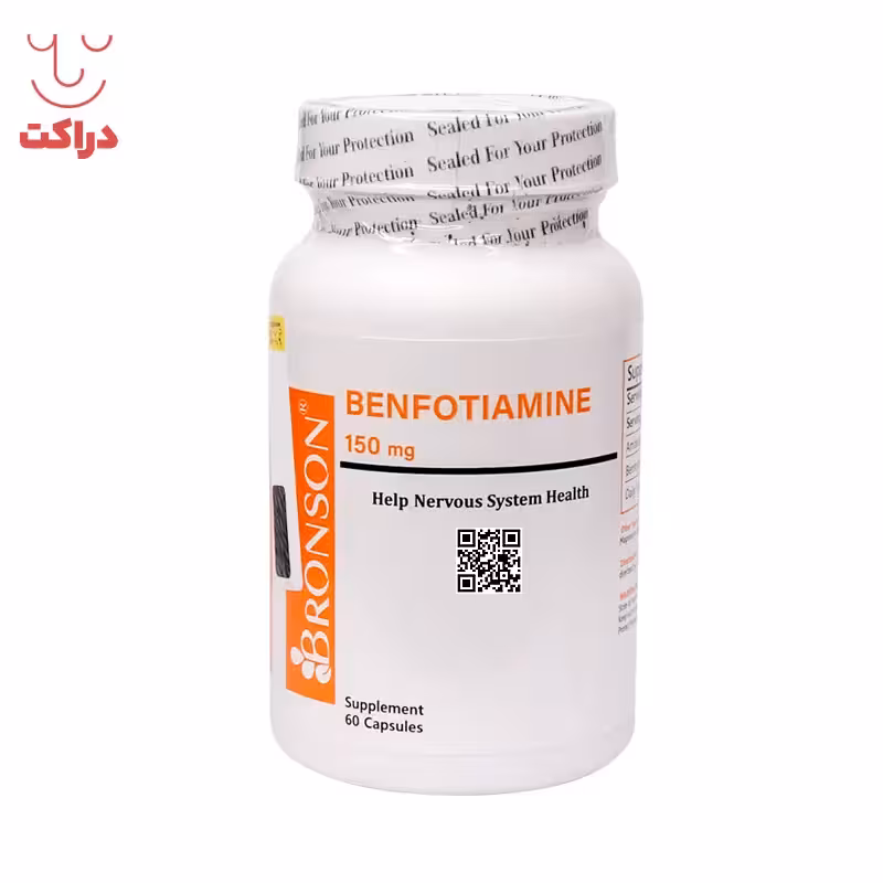 کپسول بنفوتیامین 150 میلی گرم برونسون 60 عدد