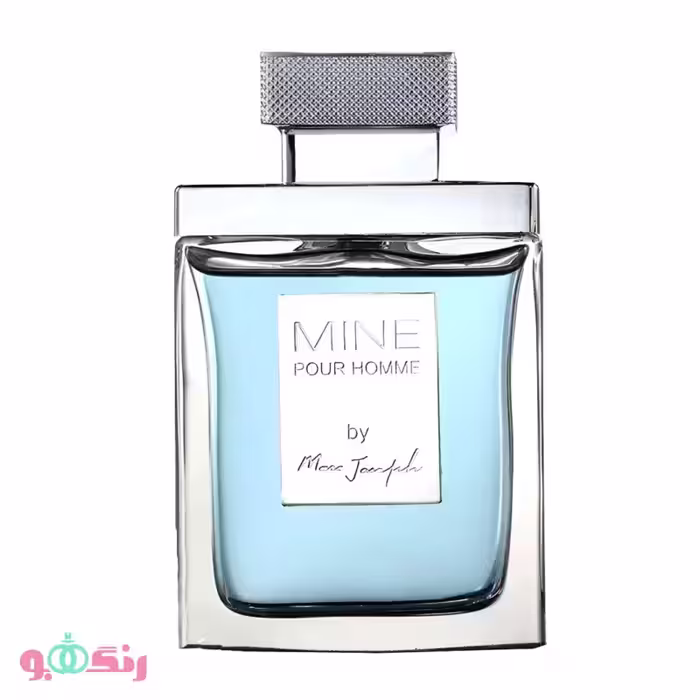 ادكلن اورجینال ماين پور هوم Mine Pour Homme حجم 100 میلی لیتر