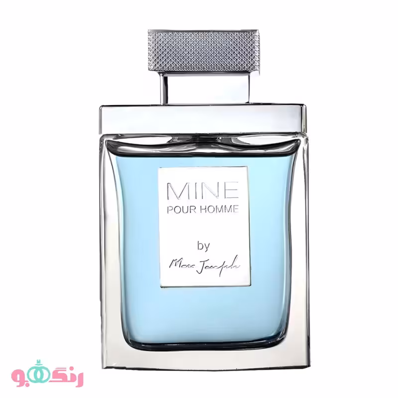 ادكلن اورجینال ماين پور هوم Mine Pour Homme حجم 100 میلی لیتر