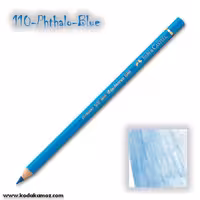 مدادرنگی پلی کروم 110 Phthalo Blue