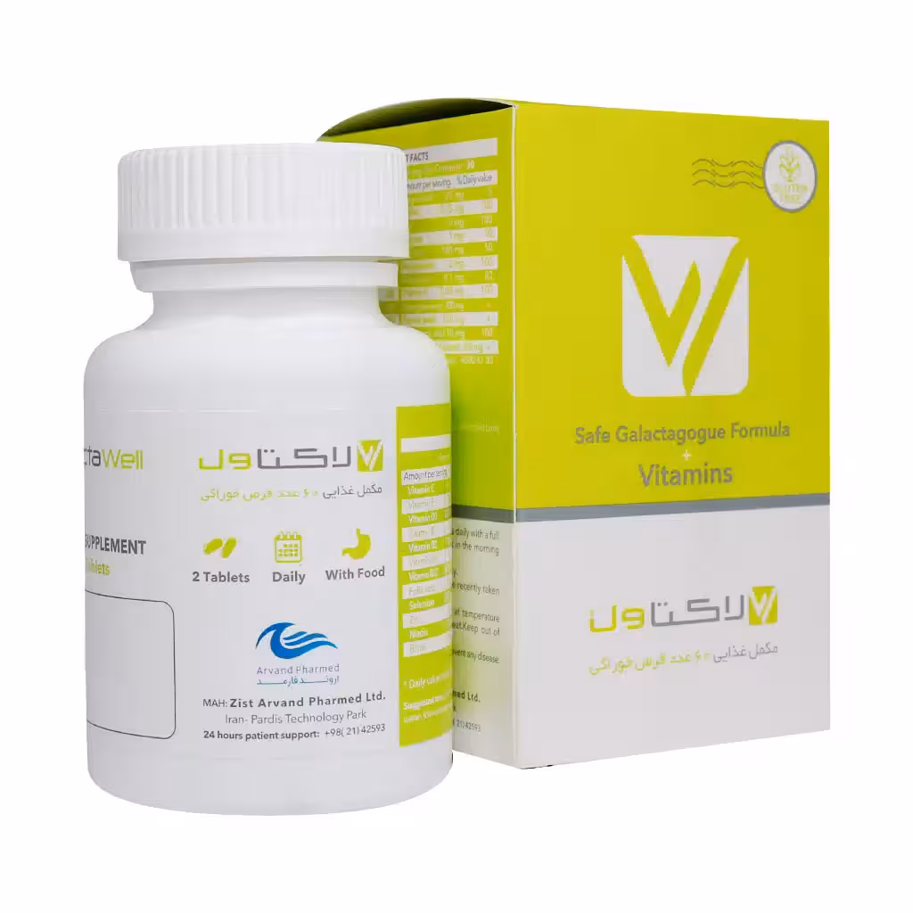 قرص لاکتاول اروند فارمد Zist Arvand Pharmed LactaWell 60 Tablets