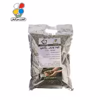 ورمی پلاس بسته 2 کیلوگرمی ( بسته 36 عددی)