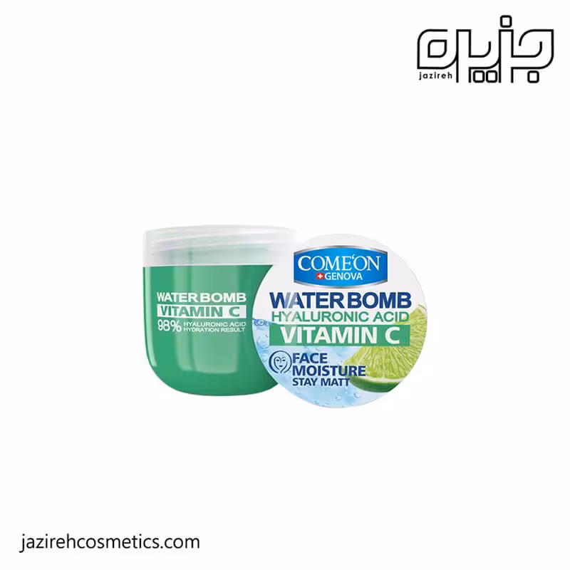 بمب آبرسان ویتامین C و هیالورونیک اسید کامان 200 میل