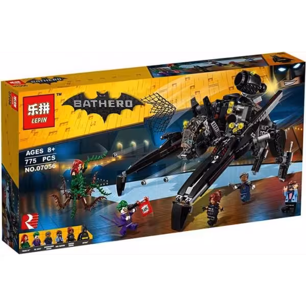 لگو بتمن مووی سفینه اسکاتلر بتمن