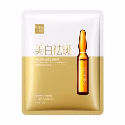 ماسک ورقه ای ای Senana مدل whitening anti freckle حجم 25 گرمی (بسته 10 عددی)