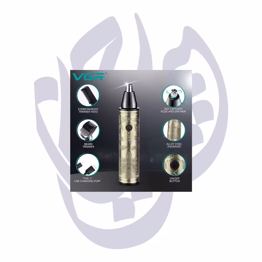 موزن گوش و بینی وی جی آر کد 620