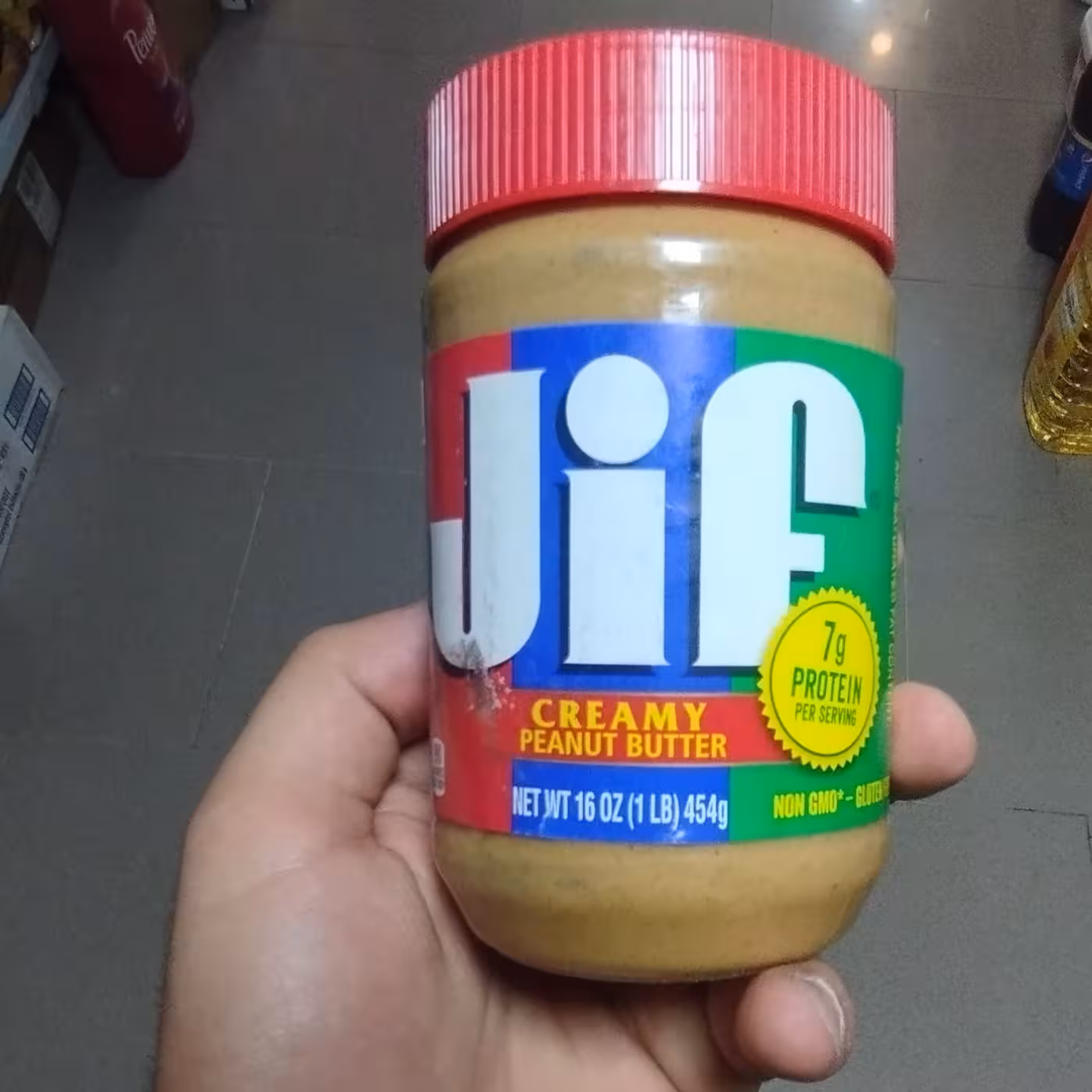 کره بادام زمینی جیف