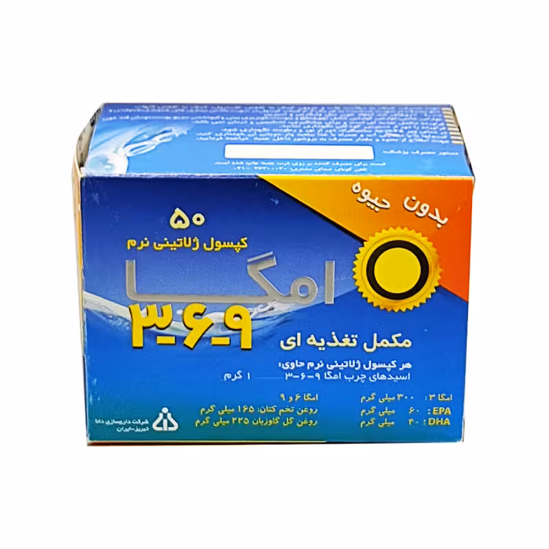 سافت ژل امگا 3 6 9 دانا
