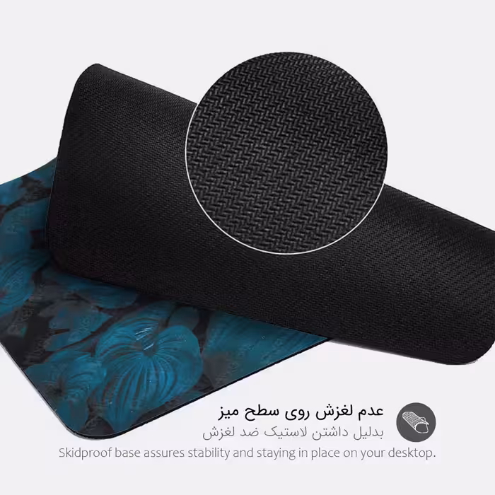 ماوس پد پیکسل میکسل مدل Lumino