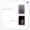 برچسب پوششی ماهوت مدل Elon Musk مناسب برای تبلت اپل iPad mini (GEN 5) 2019 A2133