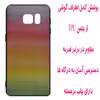 کاور مدل Z1645 مناسب برای گوشی موبایل سامسونگ Galaxy S7