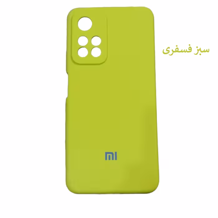 کاور مدل سیلیکونی مناسب برای گوشی موبایل شیائومی  Redmi Note 11 pro plus 5G