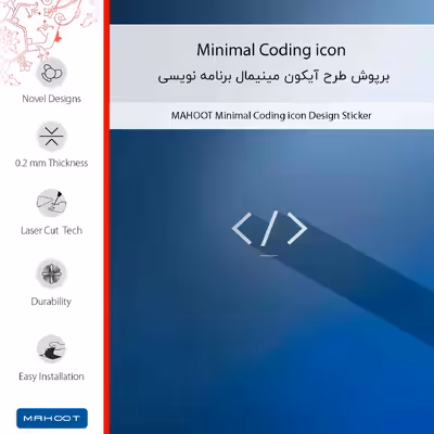 برچسب پوششی ماهوت مدل Minimal Coding icon مناسب برای گوشی موبایل آنر X5