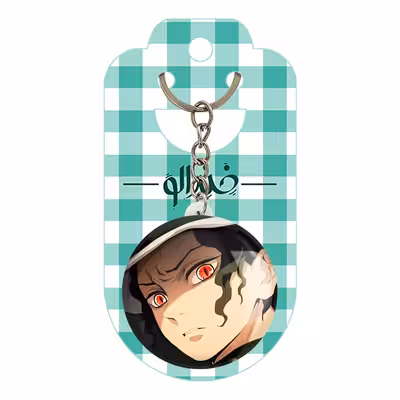 جاکلیدی خندالو مدل کیبوتسوجی موزان انیمه شیطان کش کد 12784