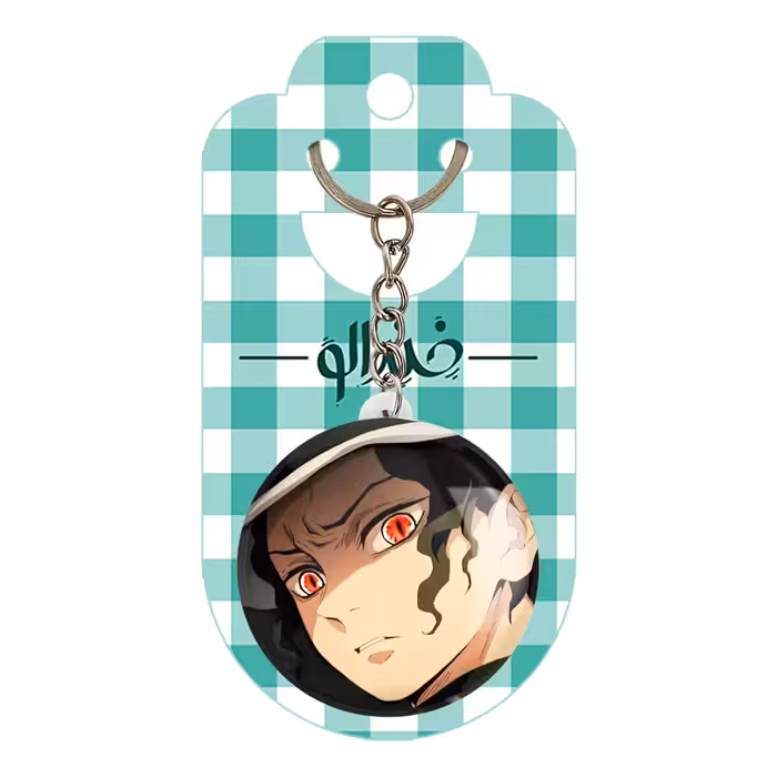 جاکلیدی خندالو مدل کیبوتسوجی موزان انیمه شیطان کش کد 12784