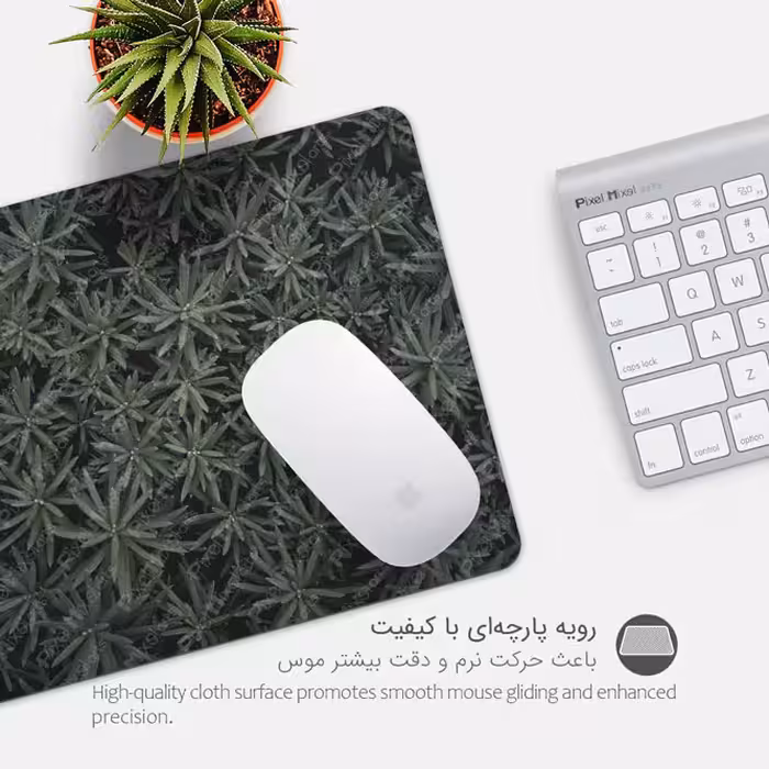 ماوس پد پیکسل میکسل مدل Motif