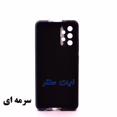 کاور مدل سیلیکونی طرح آبرنگی مناسب برای گوشی موبایل سامسونگ Galaxy A72