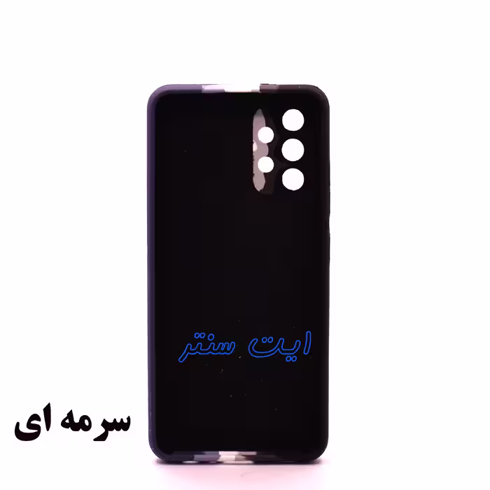 کاور مدل سیلیکونی طرح آبرنگی مناسب برای گوشی موبایل سامسونگ Galaxy A72