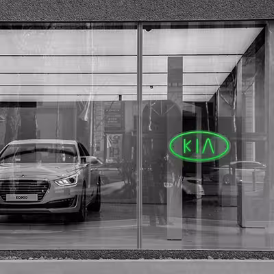 چراغ دیواری نئون دیزاین طرح Kia_GR