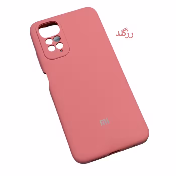 کاور مدل سیلیکونی مناسب برای گوشی موبایل شیائومی Redmi Note 11S / Redmi Note 11 4G