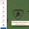 برچسب پوششی ماهوت مدل GL-LMBRGHNI مناسب برای گوشی موبایل شیائومی Mi 5s