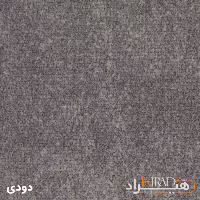 میز جلومبلی هیراد مدل J24