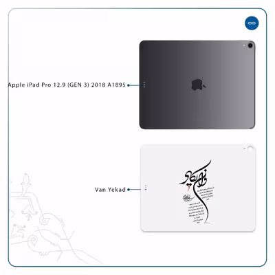 برچسب پوششی ماهوت مدل Van-Yekad مناسب برای تبلت اپل iPad Pro 12.9 (GEN 3) 2018 A1895