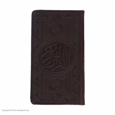 قلم قرآنی آوای هوشمند قلم مدل مفاتیح الملکوت مجموعه 5 عددی