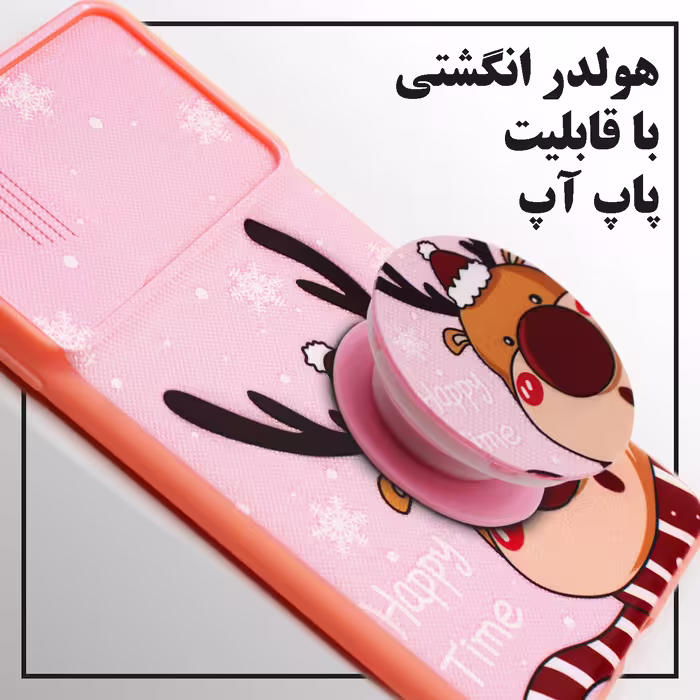 کاور لاین کینگ مدل K Mickep مناسب برای گوشی موبایل شیایومی Poco M3 به همراه پایه نگهدارنده