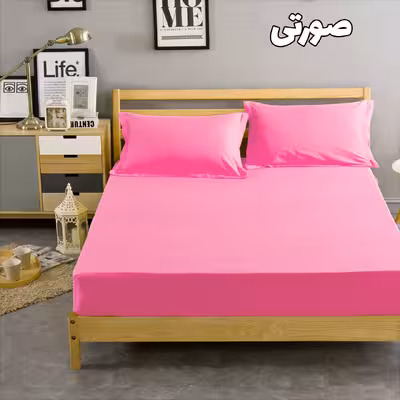 سرویس ملحفه بومرنگ مدل Simple-90 یکنفره 2 تکه