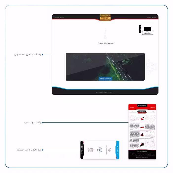 برچسب پوششی ماهوت مدل Jungle مناسب برای تبلت ایسوس Zenpad 3S 10 2017 Z500KL