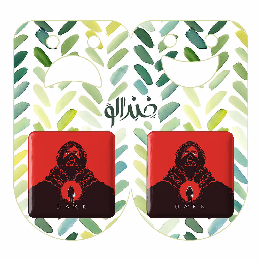 پیکسل خندالو مدل سریال دارک Dark کد 10179 به همراه مگنت