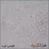 فایل اداری هیراد مدل F24-MDF