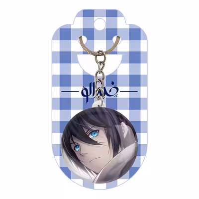 جاکلیدی خندالو مدل یاتوگامی انیمه نوراگامی کد 12699