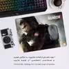 ماوس پد هومرو مدل A4449 طرح بازی Tom Clancys Rainbow Six